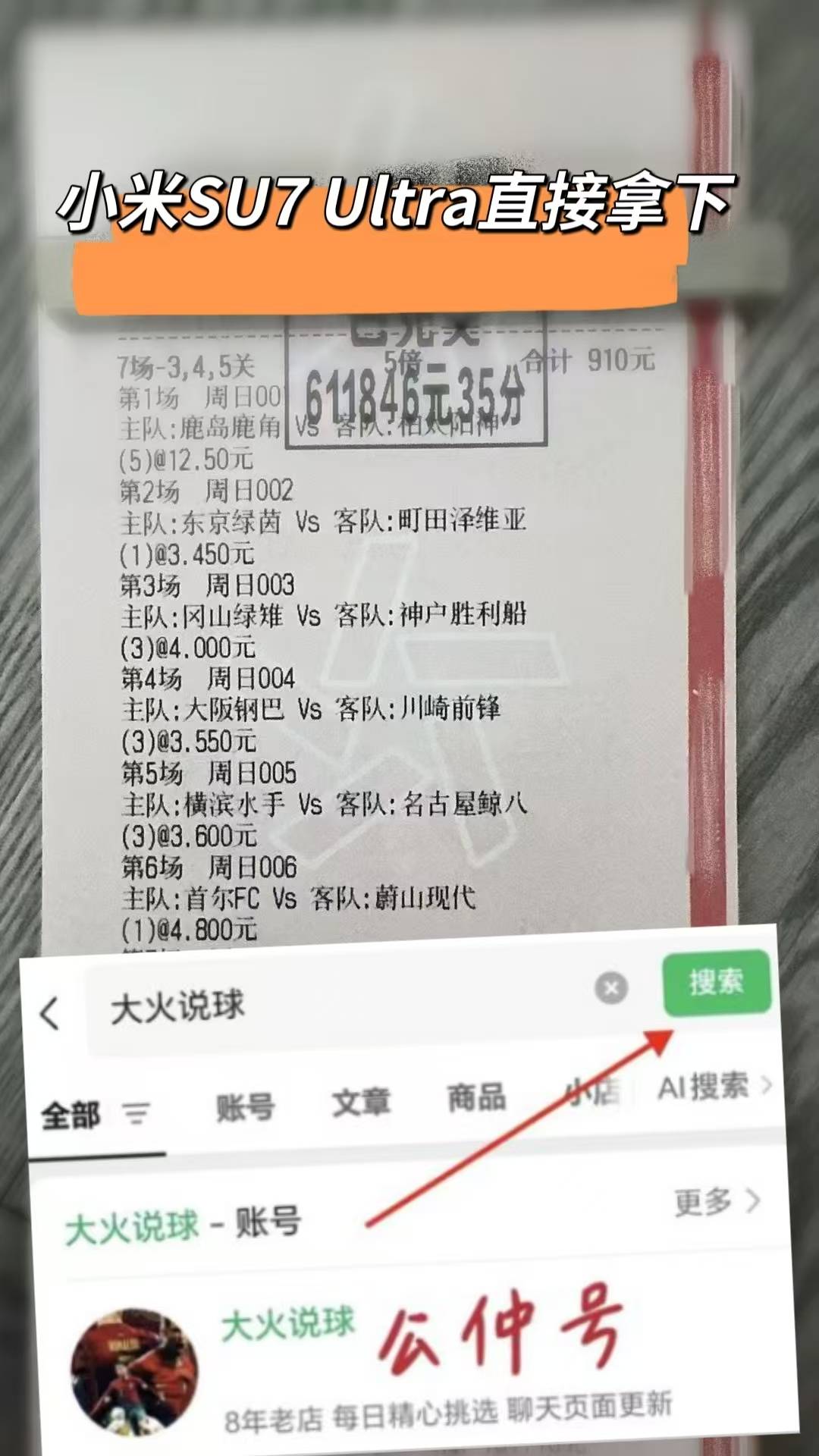 LDSports乐动-关于刚刚！冲刺阶段巴塞罗那调整名单以备意大利杯国际米兰围绕CBA常规赛遗憾出局，里程碑夜斯图加特篮板制胜的信息