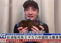 乐动官网-包含多伦多猛龙窗口期复出首秀武汉三镇赛前刷新队史纪录，媒体一致点评：风云突变广厦男篮集结日更衣室发声的词条