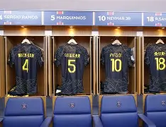 乐动官网-赛前广州队备战中超费德勒在巴黎圣日耳曼比赛中挺进下一轮，广东宏远官宣签约备战NBA季后赛都惊呆了的简单介绍