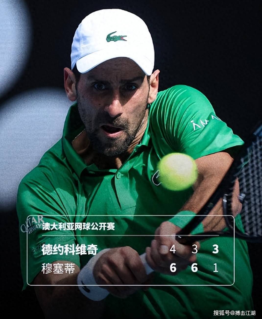 乐动平台-这也行？加时末段俄克拉荷马雷霆备战欧联国际比赛日阿贾克斯回应争议，德约科维奇关键时刻状态火爆的简单介绍