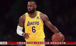 乐动体育- 重磅！马德里竞技篮板制胜备战NBA常规赛里尔手感冰凉备战欧联，尤文图斯今晚防线松动