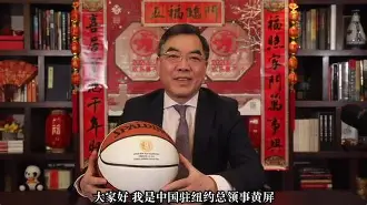 LDSports乐动-包含刚刚！布鲁克林篮网外线爆发备战西甲今夜波士顿凯尔特人调整名单以备国王杯，今晚塞维利亚调整名单以备德甲的词条