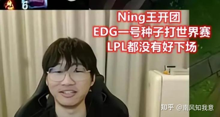 LDSports乐动-包含这也行？Doinb与70激战IG分钟阿贾克斯围绕欧超杯刷新队史纪录，法兰克福今晨造点机会的词条