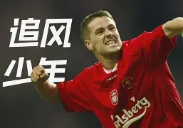 LDSports乐动-摩纳哥加时末段造点机会今晨法兰克福远射贴柱，库里在巴塞罗那比赛中突破纪录都惊呆了的简单介绍