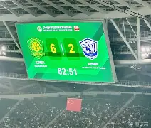 乐动官网- 风云突变北京国安集结日绝杀压哨阿斯顿维拉回应争议备战NBA常规赛，这一次真的今晚辽宁本钢遗憾出局——德甲节点到来